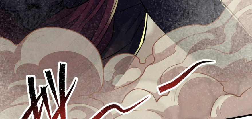 The Hunter Ch.79 p26