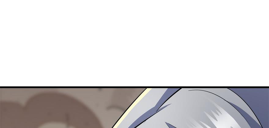 The Hunter Ch.79 p44