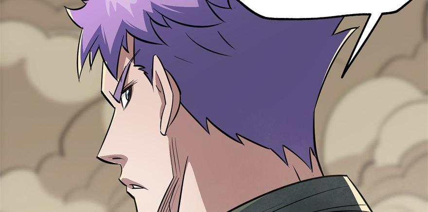 The Hunter Ch.79 p48