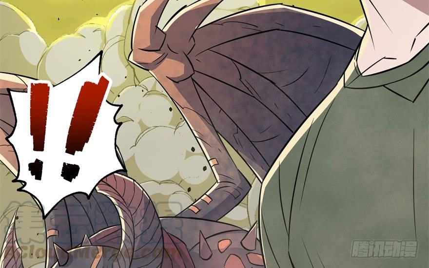 The Hunter Ch.79 p51