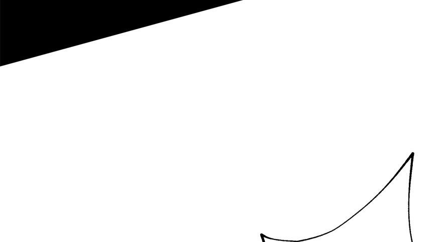 The Hunter Ch.79 p54