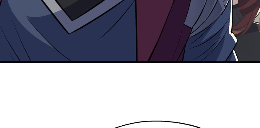 The Hunter Ch.79 p57