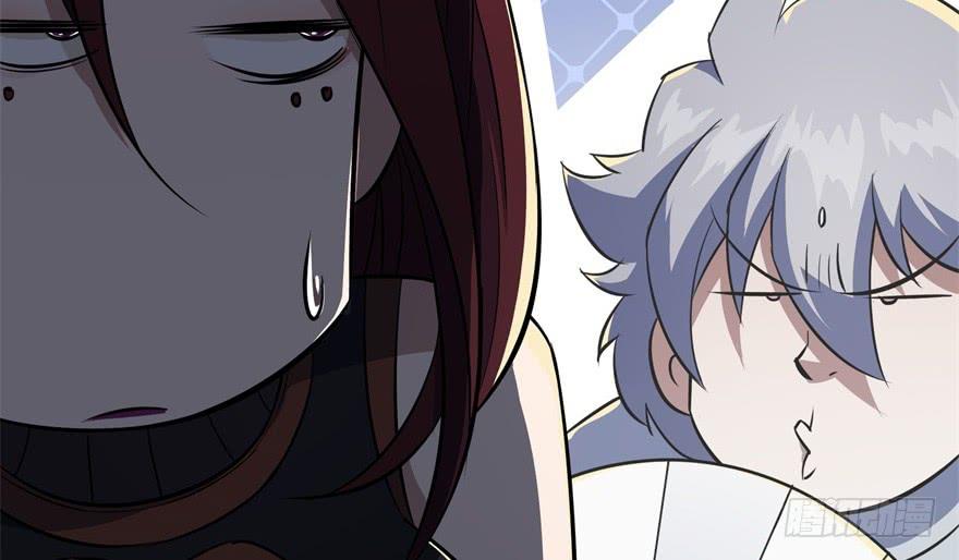 The Hunter Ch.79 p59