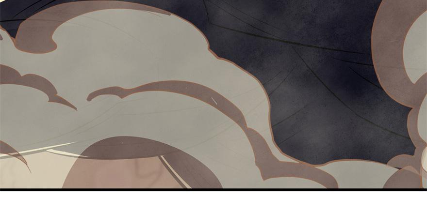 The Hunter Ch.79 p6