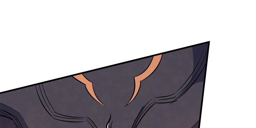 The Hunter Ch.79 p7