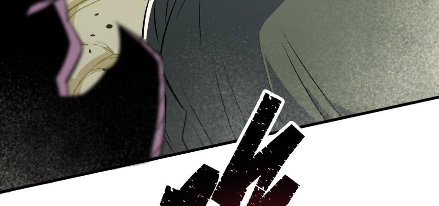 The Hunter Ch.79 p74