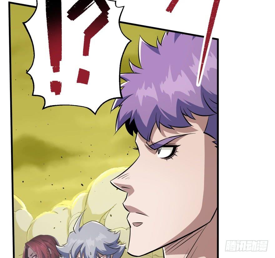 The Hunter Ch.79 p78