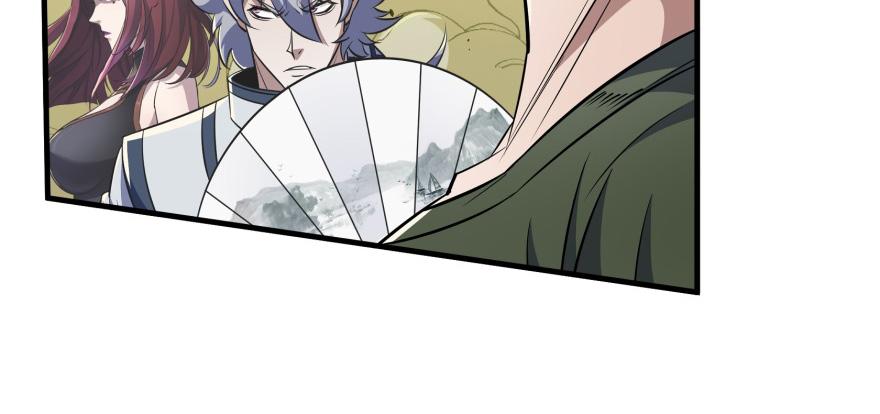 The Hunter Ch.79 p79