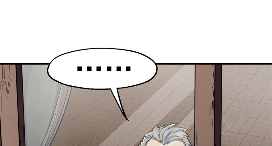 The Hunter Ch.79 p99