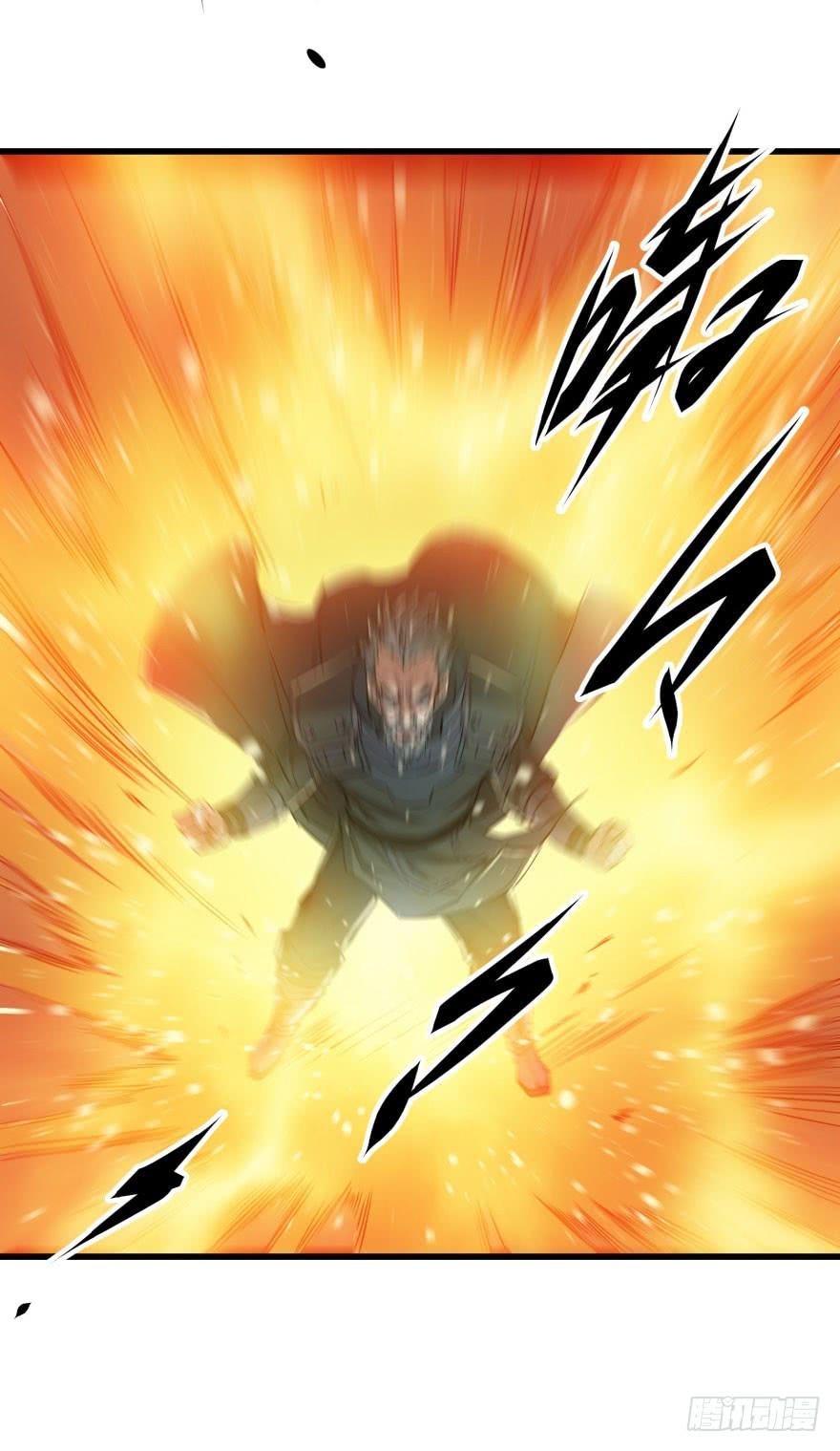 The Hunter Ch.8 p28