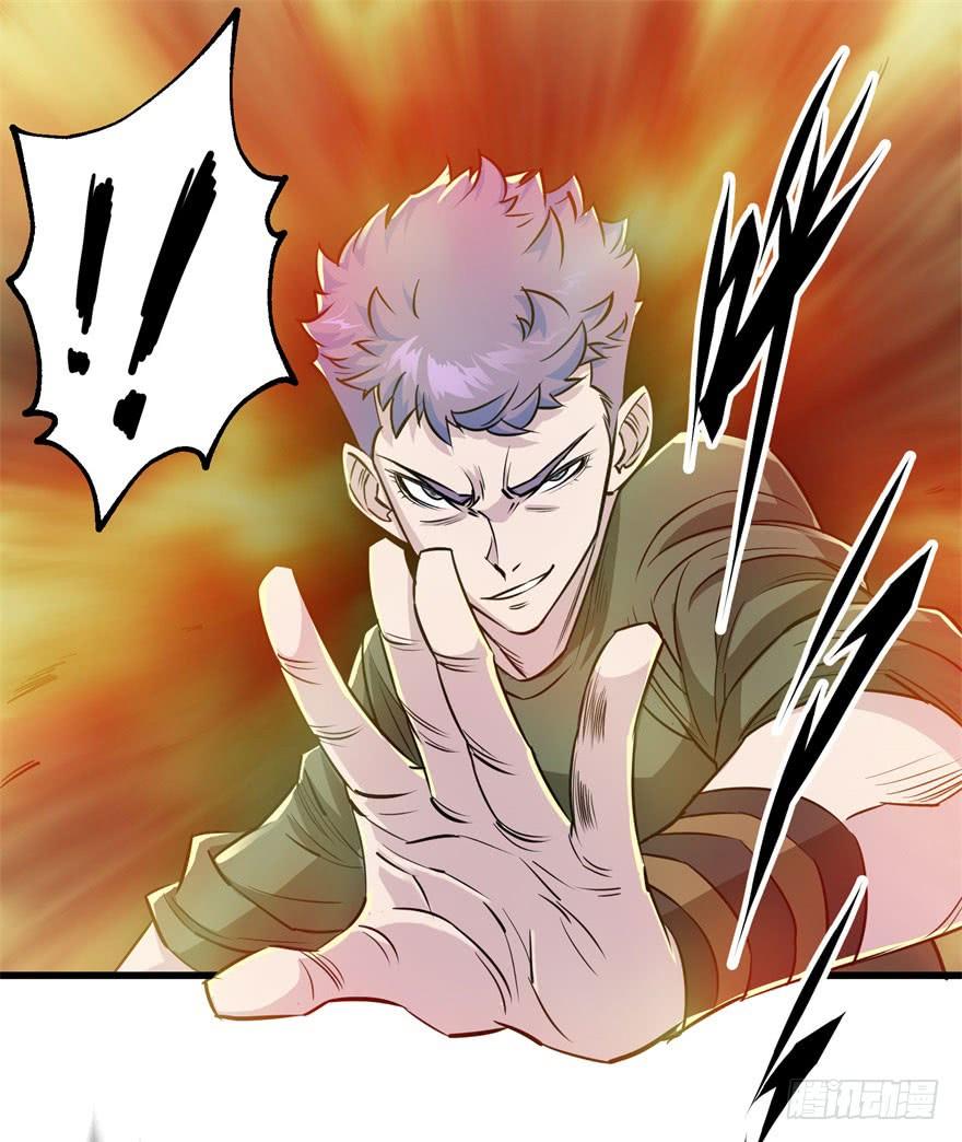 The Hunter Ch.8 p30