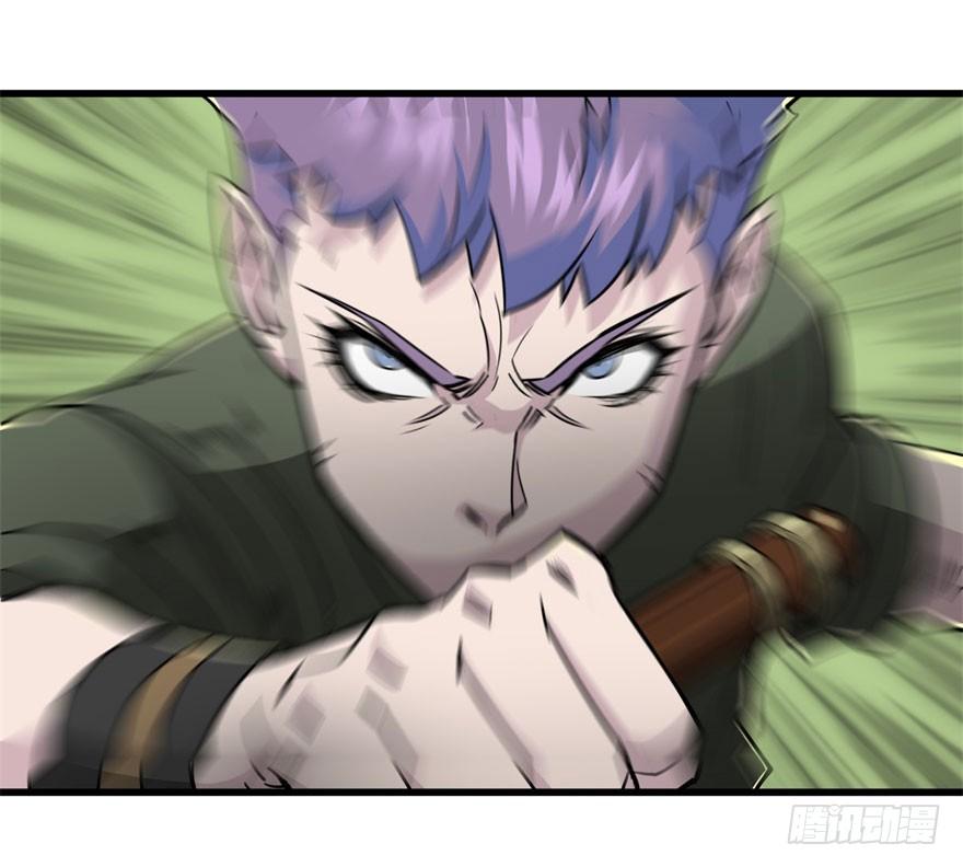 The Hunter Ch.8 p35