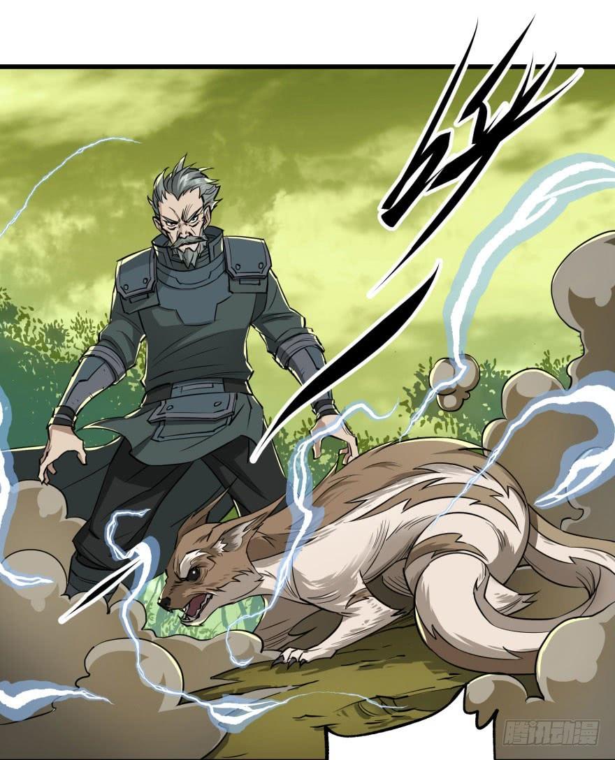 The Hunter Ch.8 p42