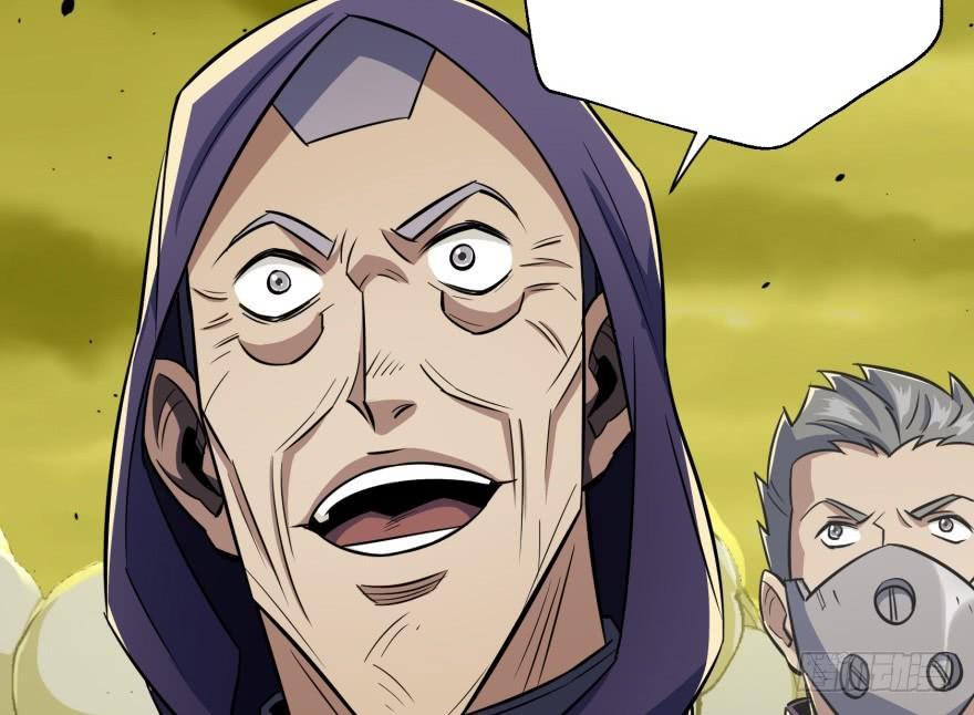 The Hunter Ch.80 p104