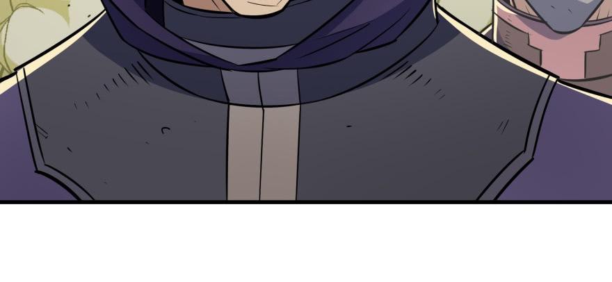 The Hunter Ch.80 p105