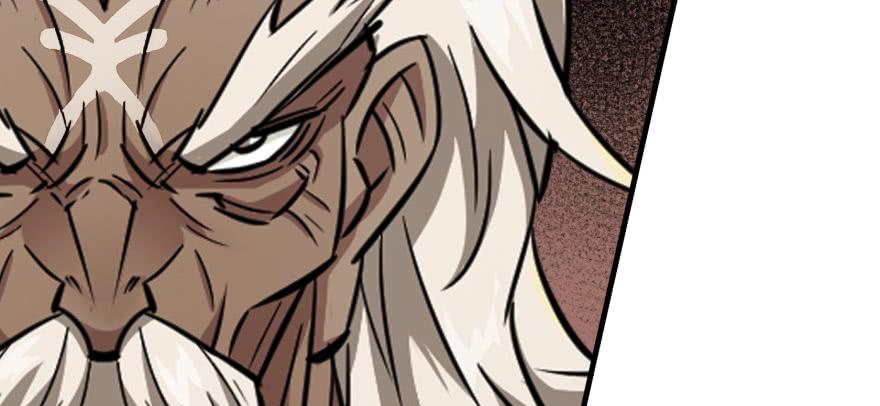 The Hunter Ch.80 p109