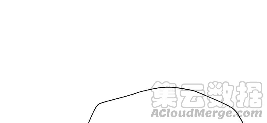 The Hunter Ch.80 p111