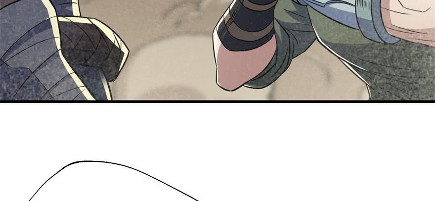 The Hunter Ch.80 p114