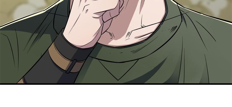 The Hunter Ch.80 p118