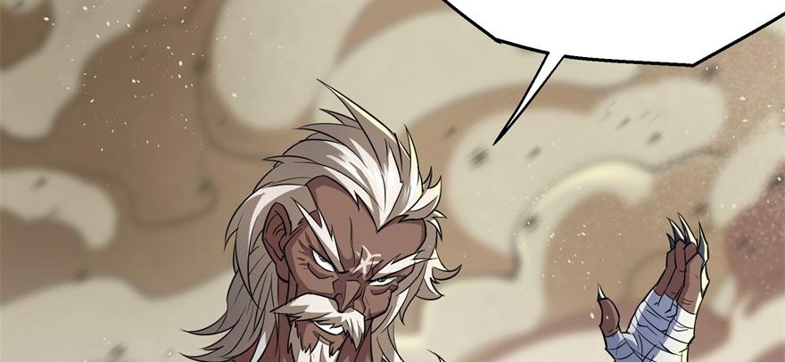 The Hunter Ch.80 p120