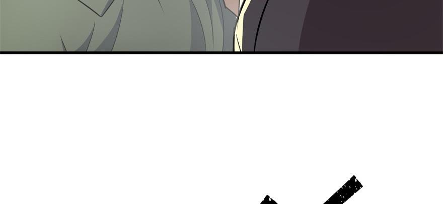 The Hunter Ch.80 p128