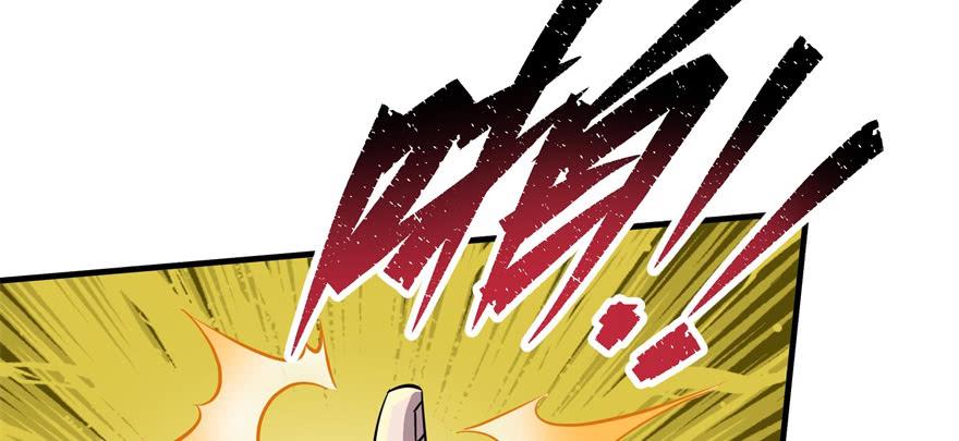 The Hunter Ch.80 p129