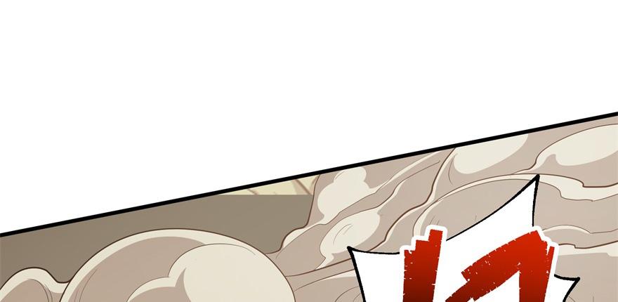 The Hunter Ch.80 p13