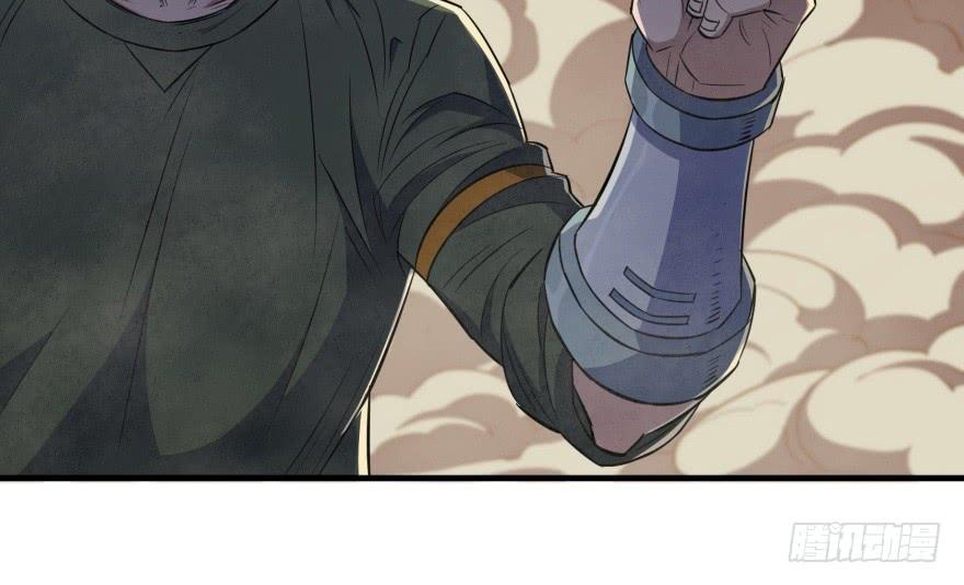 The Hunter Ch.80 p135