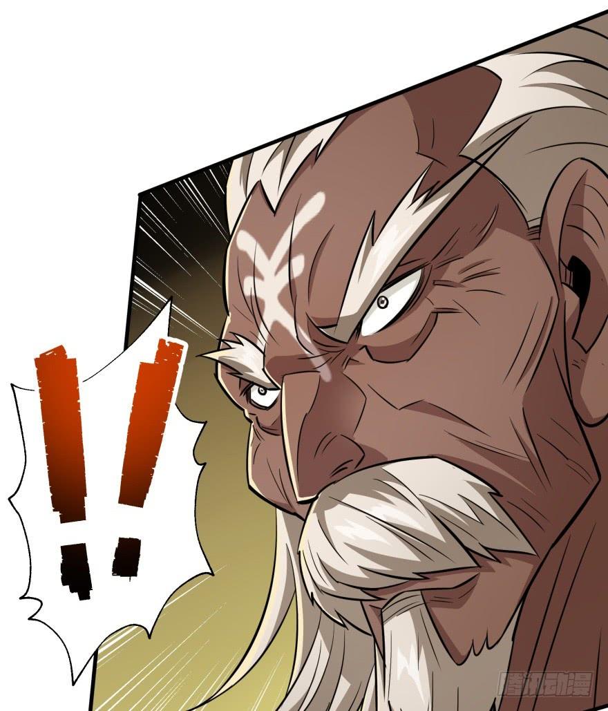 The Hunter Ch.80 p136