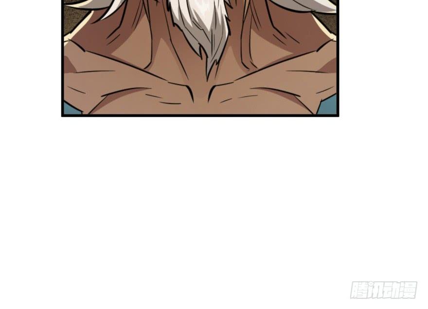 The Hunter Ch.80 p144