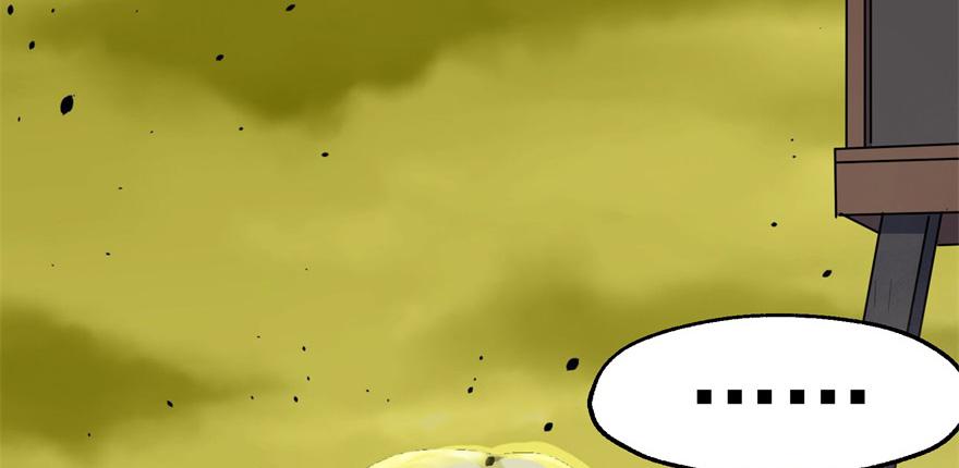 The Hunter Ch.80 p17