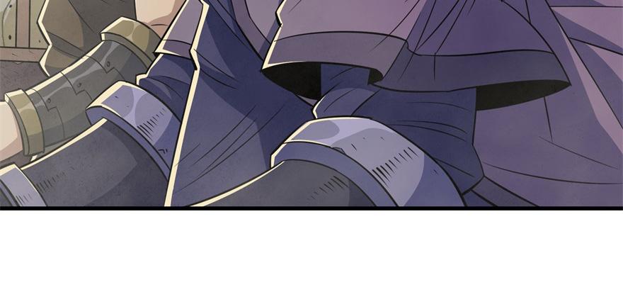 The Hunter Ch.80 p20