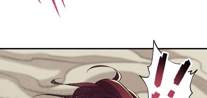 The Hunter Ch.80 p26