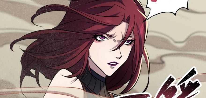 The Hunter Ch.80 p27