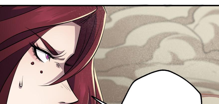 The Hunter Ch.80 p30