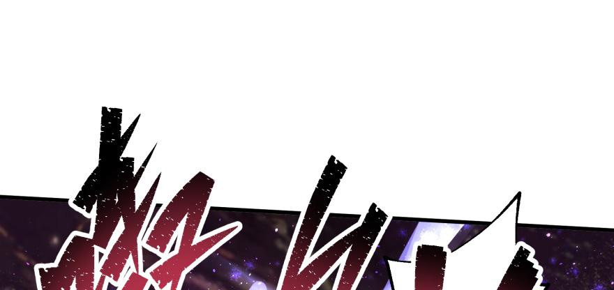 The Hunter Ch.80 p35