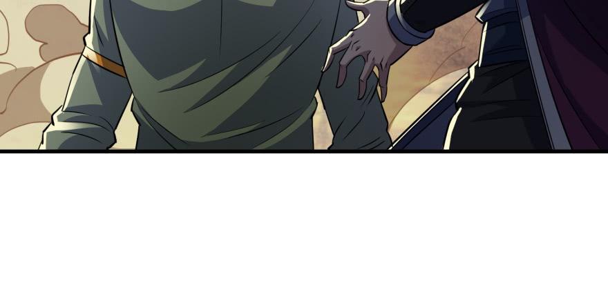 The Hunter Ch.80 p38