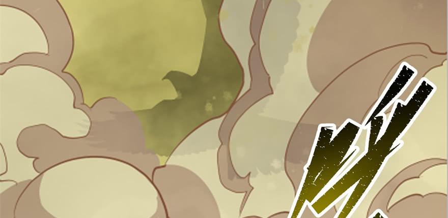 The Hunter Ch.80 p4