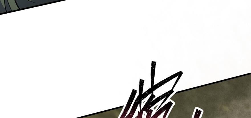 The Hunter Ch.80 p42