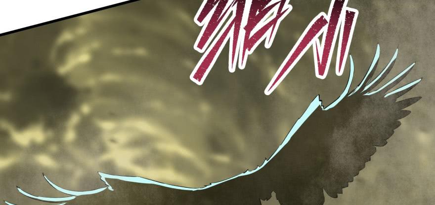The Hunter Ch.80 p43