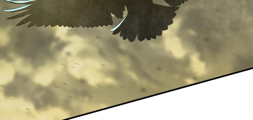 The Hunter Ch.80 p44