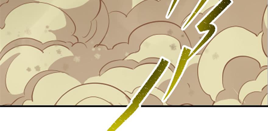 The Hunter Ch.80 p5