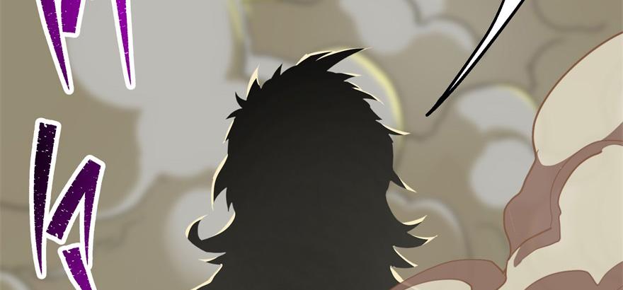 The Hunter Ch.80 p57