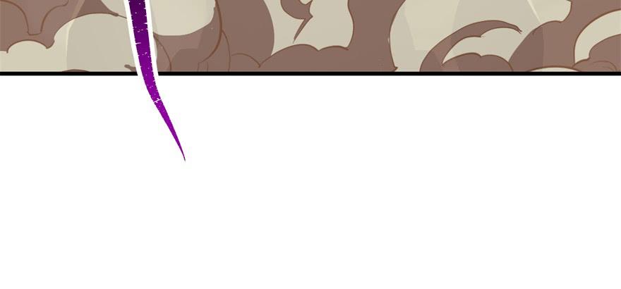 The Hunter Ch.80 p59