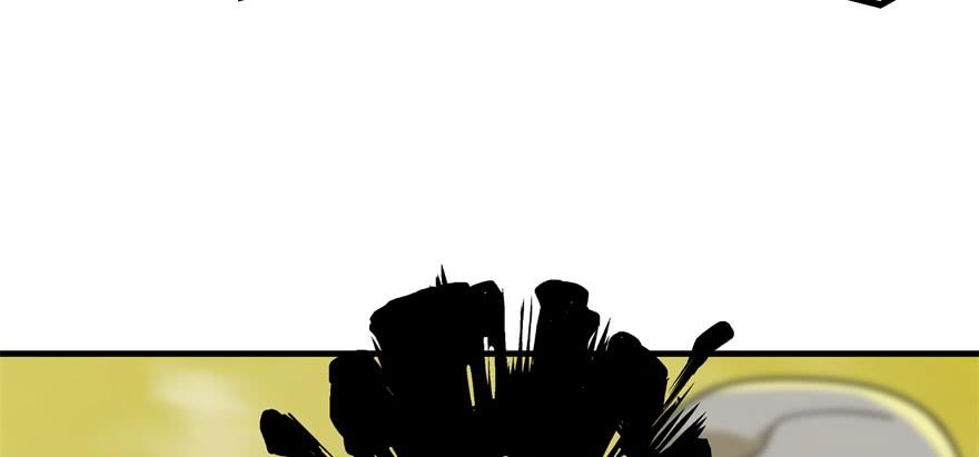 The Hunter Ch.80 p65