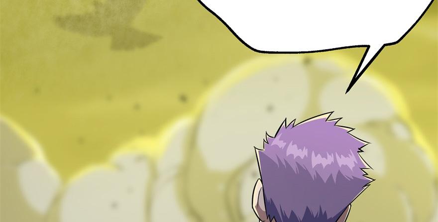 The Hunter Ch.80 p7