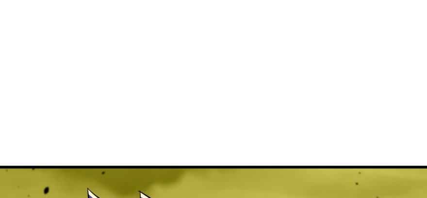 The Hunter Ch.80 p73