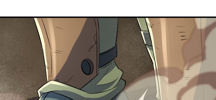 The Hunter Ch.80 p79