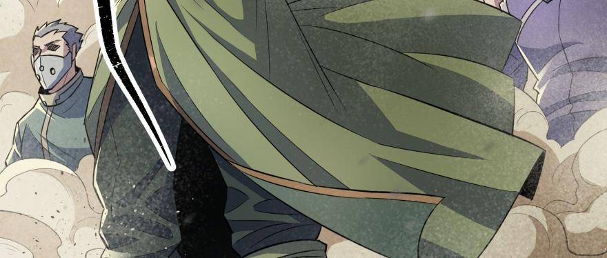 The Hunter Ch.80 p84