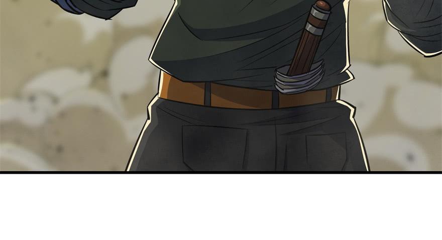 The Hunter Ch.80 p9